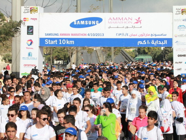 Local Marathons